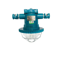 正安 Zan 矿用隔爆型LED巷道灯 DGS18/127L(B) 圆形