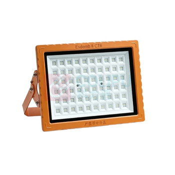 亚标 照明LED防爆灯防爆投光灯 200W方