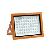 亚标 照明LED防爆灯防爆投光灯 200W方