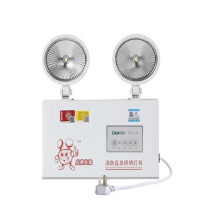 劳士 消防应急灯 LB-ZFZD-E5W-S2