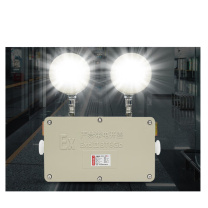 准航 充电式应急灯 JTCG-0037