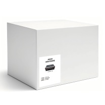 银鑫盛源 应急灯组合箱 YXSY-40 应急灯组合箱(强光巡查电筒+智能防爆头灯+防爆检修工作灯+手提式防爆探照灯) (黑色)
