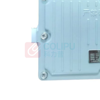 鄂远 应急灯 EY-W6229 2*6W (灰色)