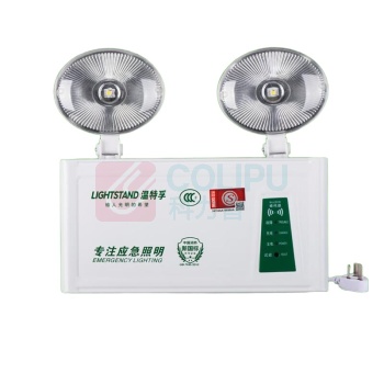 幻鲨 双头应急灯 交流220V/50Hz 国标标准版加厚+应急时间90分钟