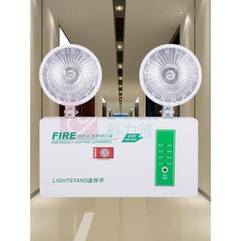 幻鲨 双头应急灯 交流220V/50Hz 国标标准版加厚+应急时间90分钟