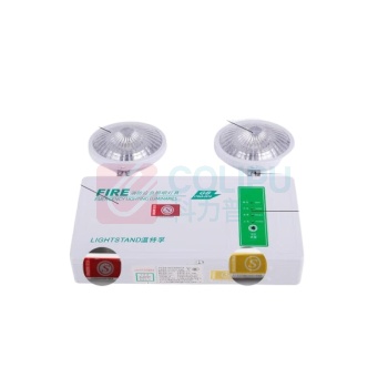 幻鲨 双头应急灯 交流220V/50Hz 国标标准版加厚+应急时间90分钟