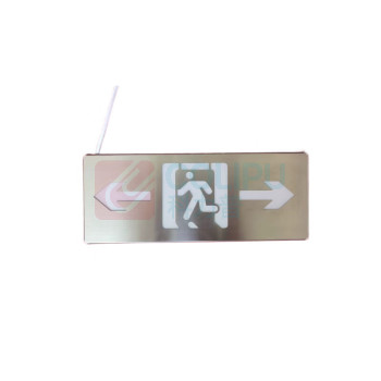 森本 SB 消防应急灯 SBF8252(中型) 3W 220V LED