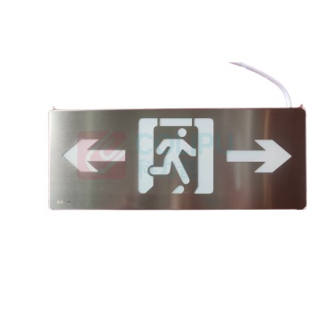 森本 SB 消防应急灯 SBF8252(小型) 3W 220V LED