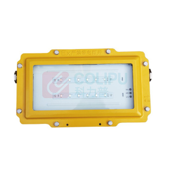 和齐顺 Hikesun 应急灯 J-YJD08 12W (黄色)