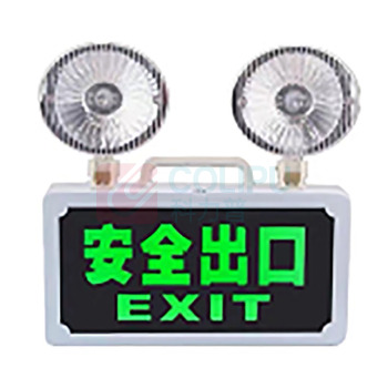 虎光风行 高能工作灯 应急灯 HG-BTC6155-T2 300*300*290mm 