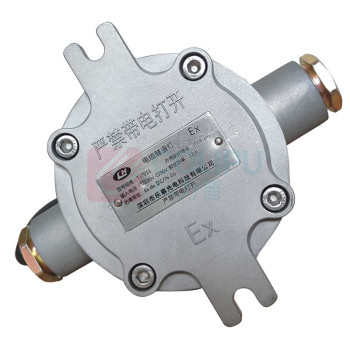 惠乐为 工作灯 乐惠TL7011 DC36V/AC220V 18W IP68 Ex de IIC T6