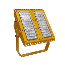 恒盛 LED防爆灯 BF395B-100W (黄色) 100W、IP66、ExdembIICT6 Gb、电压等级:AC220V、白光/约5700K、LED