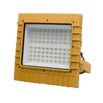 照库 LED防爆灯 50W 只售呼和浩特地区