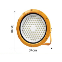 亚明 300W圆形LED防爆灯EXⅡCT6防爆灯 300CLL6