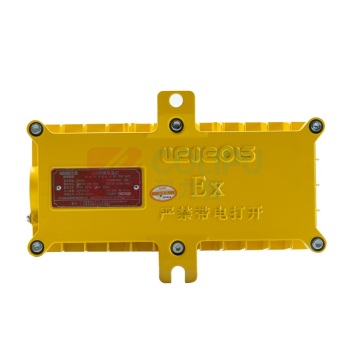 维莱奥斯 LED防爆隧道灯 SDD2001 15W IP66 AC220V 2700-7000K (黄色) 侧壁安装