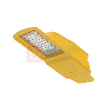 尚为 SEVA 防爆固定式LED灯具 LP8730 50W IP66 Ex nR IIC T6 Gc;Ex tb IIIC T80℃ Db DC36V 白色5700K LED (黄色)