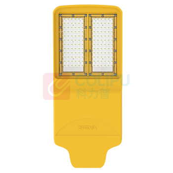 尚为 SEVA 防爆固定式LED灯具 LP8730 120W IP66 Ex nR IIC T6 Gc;Ex tb IIIC T80℃ Db DC36V 白色5700K LED (黄色)