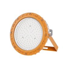 昕亚 防爆灯 SX-EX5W-800W 50W (橙黄色)