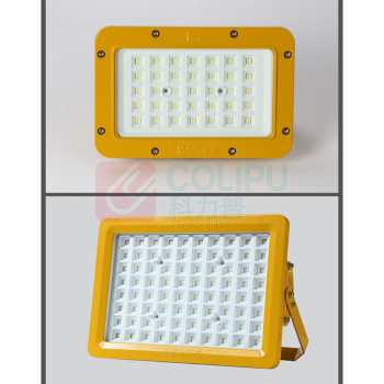 悦常盛 防爆灯 50W 国标