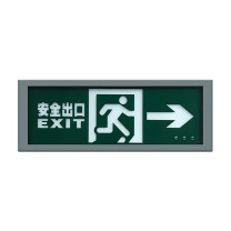 深照紫光 防爆标志灯 GB8011B 4W 单面右向 (绿色)