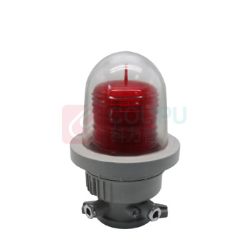 森本 SB 防爆航空闪光障碍灯 BHZD-E-LED8WY 8W (铬黄色)