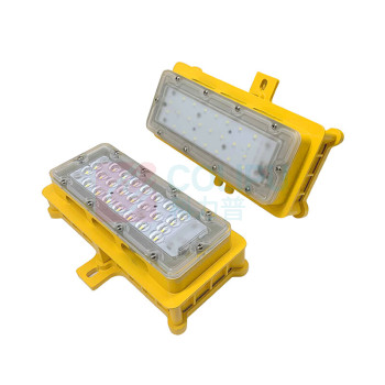 日昇之光 LED防爆隧道灯 RFBL126-G AC100-264V 20W Ex nR IIC T6 Gc/Ex tD A21 IP68 T80℃ (黄色)