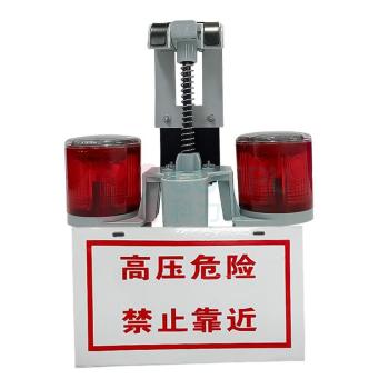 深照紫光 LED防爆爆闪灯 YJ1803 2*0.4