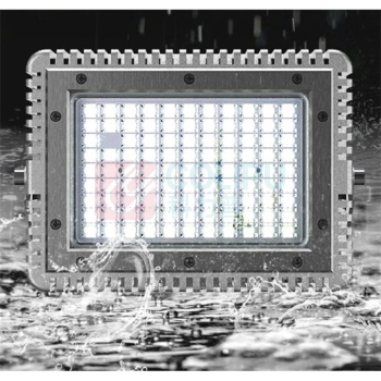 蚂蚁照明 LED泛光灯 150W