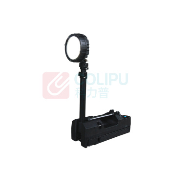 海洋王 LED防爆轻便移动灯 FW6117 50W 4000流明 含配件