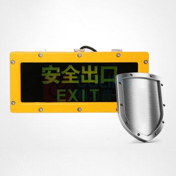 明特佳 MINGTEJIA 防爆标志灯 FYD2008 /
