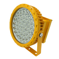 正辉 CHHI LED防爆灯 BLC6251 50W (黄色) Ex de mb IIC T6 Gb/Ex tD A21 IP66 T80°C