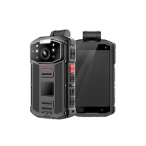 日昇之光 多功能防爆摄像照明装置 RSC8018 (白) 5700K/DC3.7V 防护等级:IP66