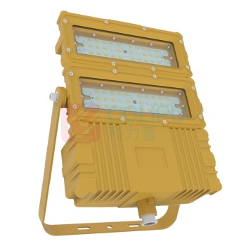 IRE LED防爆灯 BRE1801 100W (黄色) ExdembⅡCT6 IP66 220V 5000K