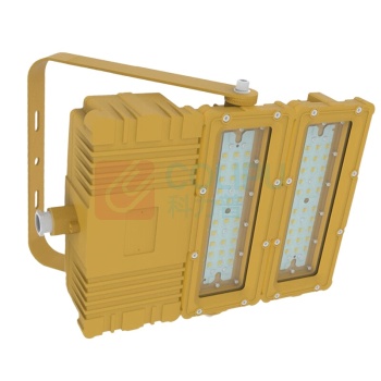 IRE LED防爆灯 BRE1801 100W (黄色) ExdembⅡCT6 IP66 220V 5000K