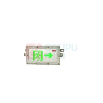 拿斯特 集电集控水晶吊片标志灯 N8415-A(N-BLJC-2LROEI 1WZFC)