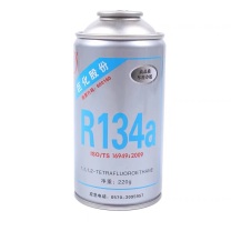 巨化 冷媒 制冷剂 R134a 220g/瓶