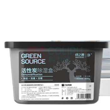 绿之源 GREEN SOURCE 活性炭除湿盒 Z-1493 500ml/盒*6盒 室内干燥剂回南天除湿袋防潮剂除湿桶