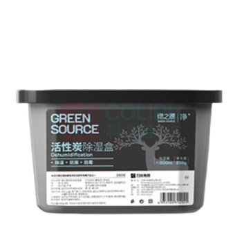 绿之源 GREEN SOURCE 活性炭除湿盒 Z-1493 500ml/盒*6盒 室内干燥剂回南天除湿袋防潮剂除湿桶