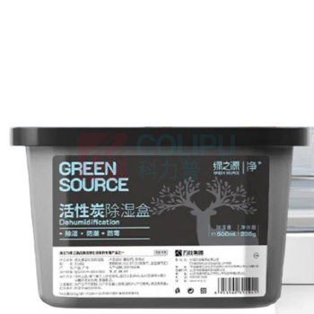 绿之源 GREEN SOURCE 活性炭除湿盒 500ml 6盒
