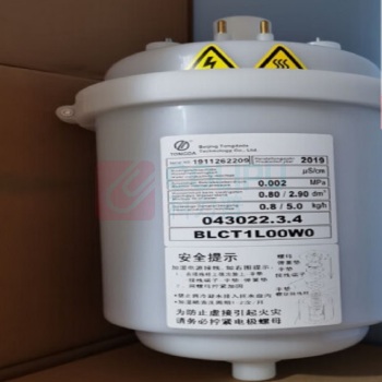 依米康 机房精密空调加湿罐桶5KG公斤 BLCT1L00W0 