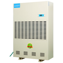 百科特奥 除湿机 CFZ-20/S 日除湿量:480L 白色
