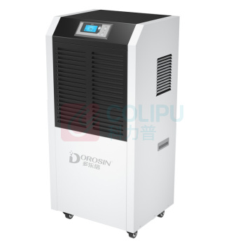 多乐信(DOROSIN) ER-902L 90L/天 除湿机 (计价单位：台) 黑白
