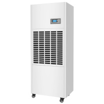 特美高 TMICOS 除湿机 T-8.8 211L/天 (白色) 含基础安装