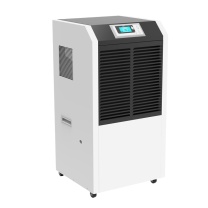 特美高 TMICOS 除湿机 T-156 150L/天 (黑色) 含基础安装