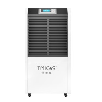特美高 TMICOS 除湿机 T-90 90L/天 (黑色) 含基础安装