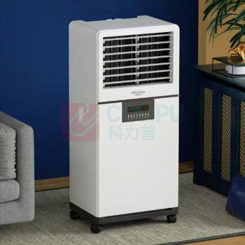 活仕 工业智能WIFI加湿器 XH-M5800 (50-200平方,35L水箱)