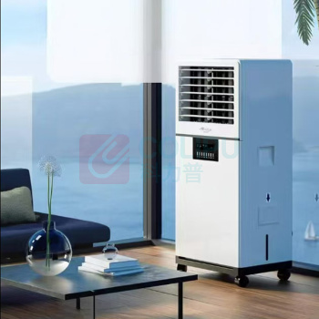 活仕 工业智能WIFI加湿器 XH-M5800 (50-200平方,35L水箱)