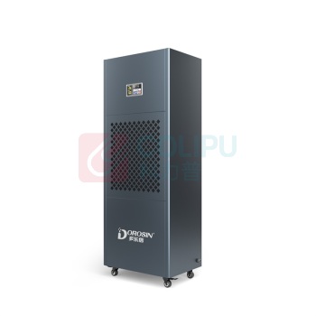 多乐信 DOROSIN 工业除湿机 HP-10S 30℃~80%RH 240L/D 不含安装