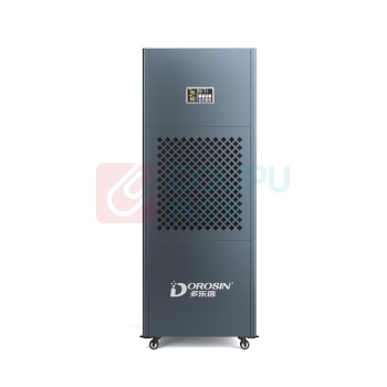 多乐信 DOROSIN 工业除湿机 HP-10S 30℃~80%RH 240L/D 不含安装