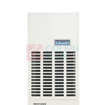民丰 工业除湿机 MFD-7S (白色)